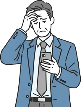 困っている男性