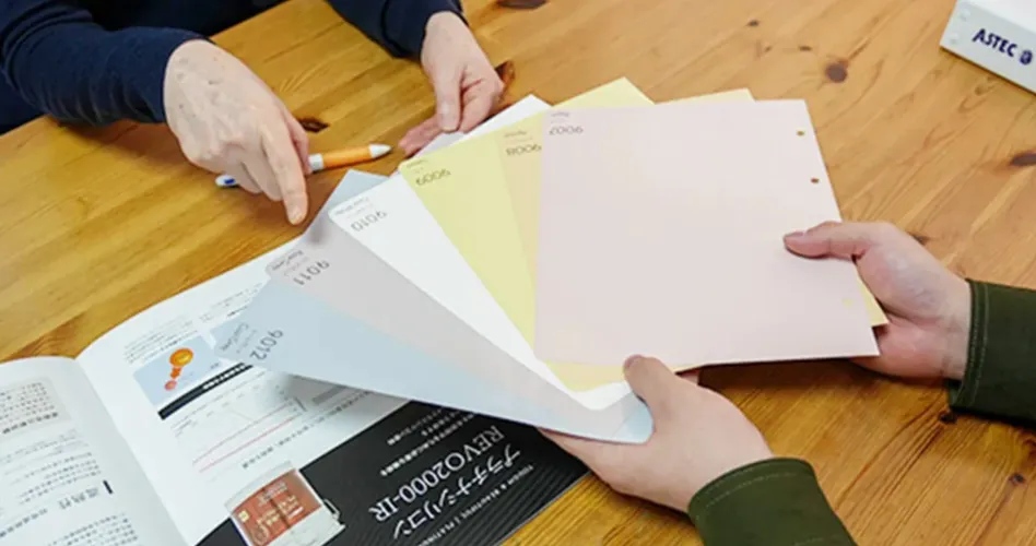 外壁の色の選びのポイント