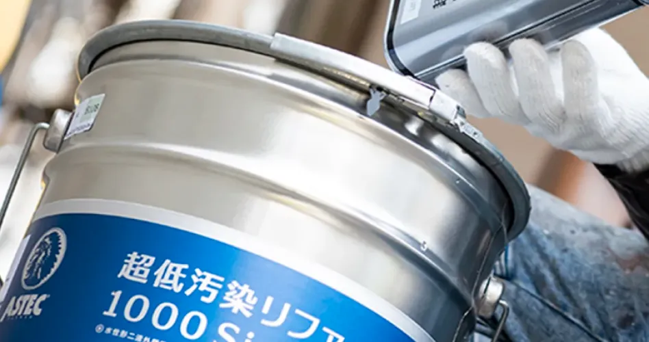 外壁塗装の塗料選びをプロがサポートします