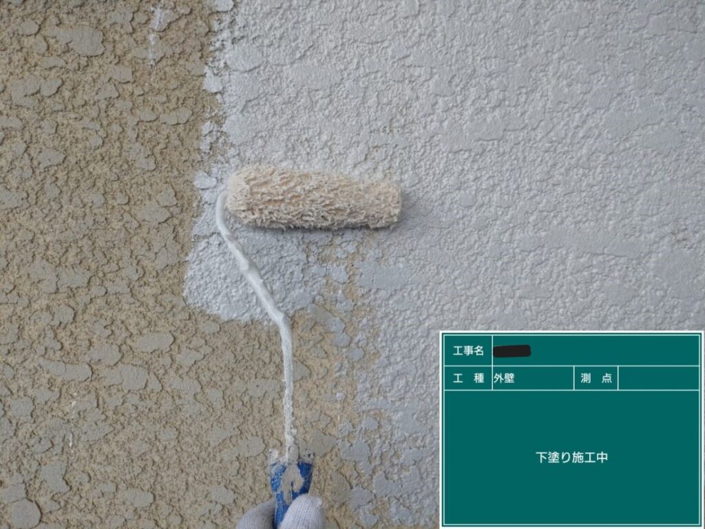 塗装は下地処理で差が出る！下地処理の方法と費用相場を紹介 ｜マナカリフォーム株式会社【公式】