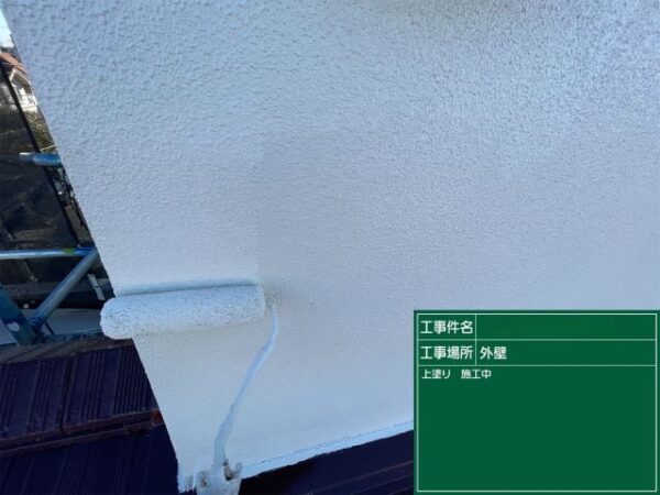 アパートの外壁リフォームの費用相場は？押さえるべきポイントを解説