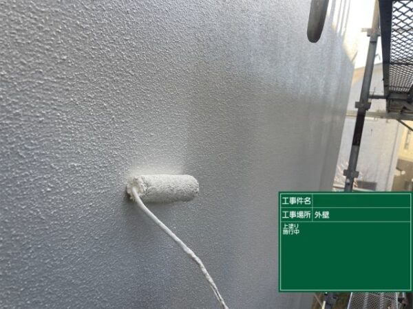 マンション外壁の種類と特徴を解説！補修のタイミングや費用も紹介