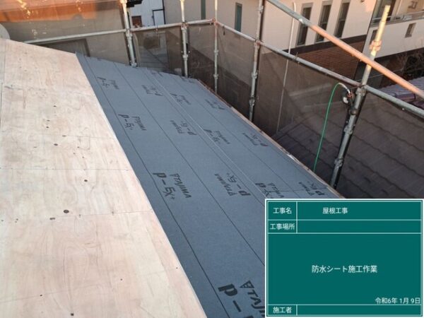 アパートで雨漏りしたときにオーナーがとるべき対応と注意点