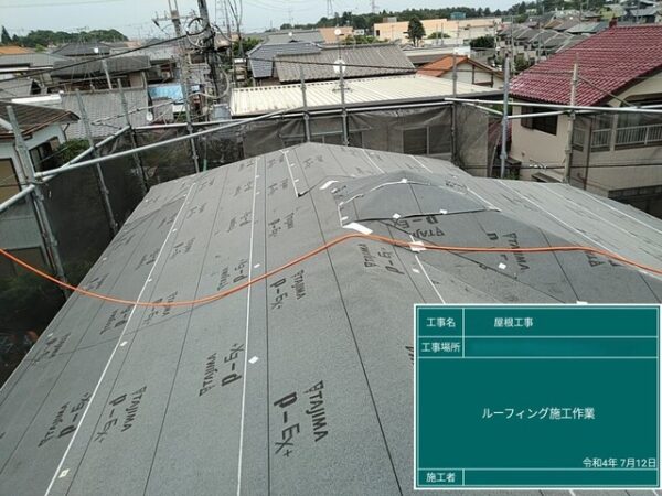 屋根瓦の修理方法と費用相場を解説！信頼できる業者の選び方も紹介