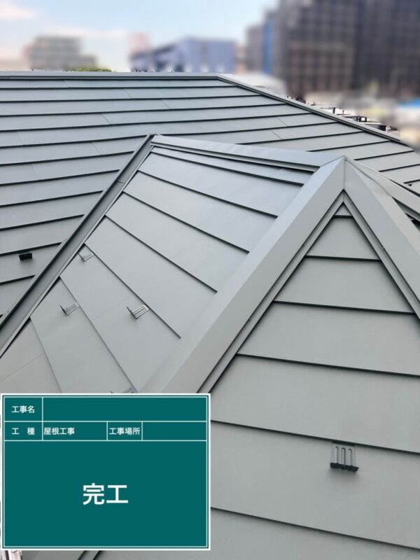 八千代市N様邸(屋根カバー工事)